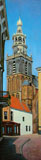 toren Sjaak kaashoek